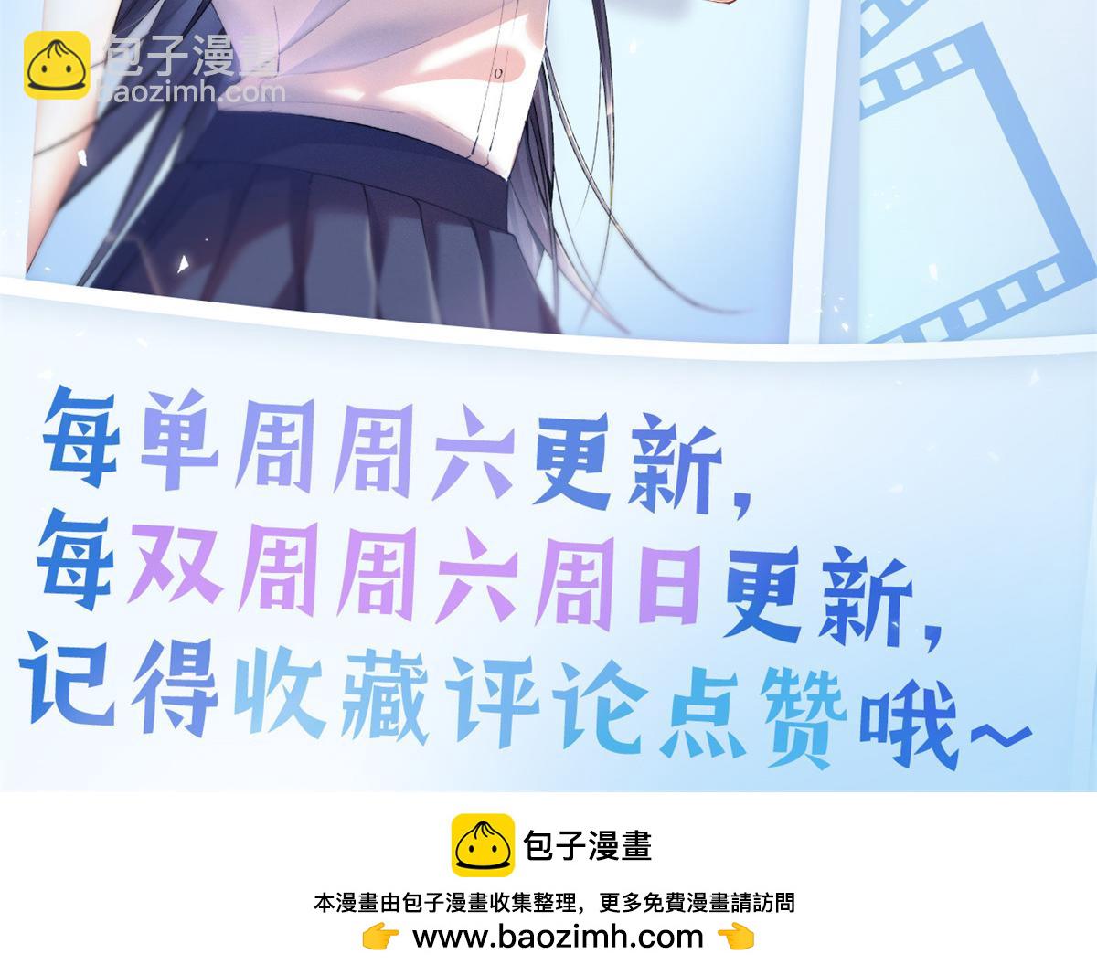 35 不用，我上去122