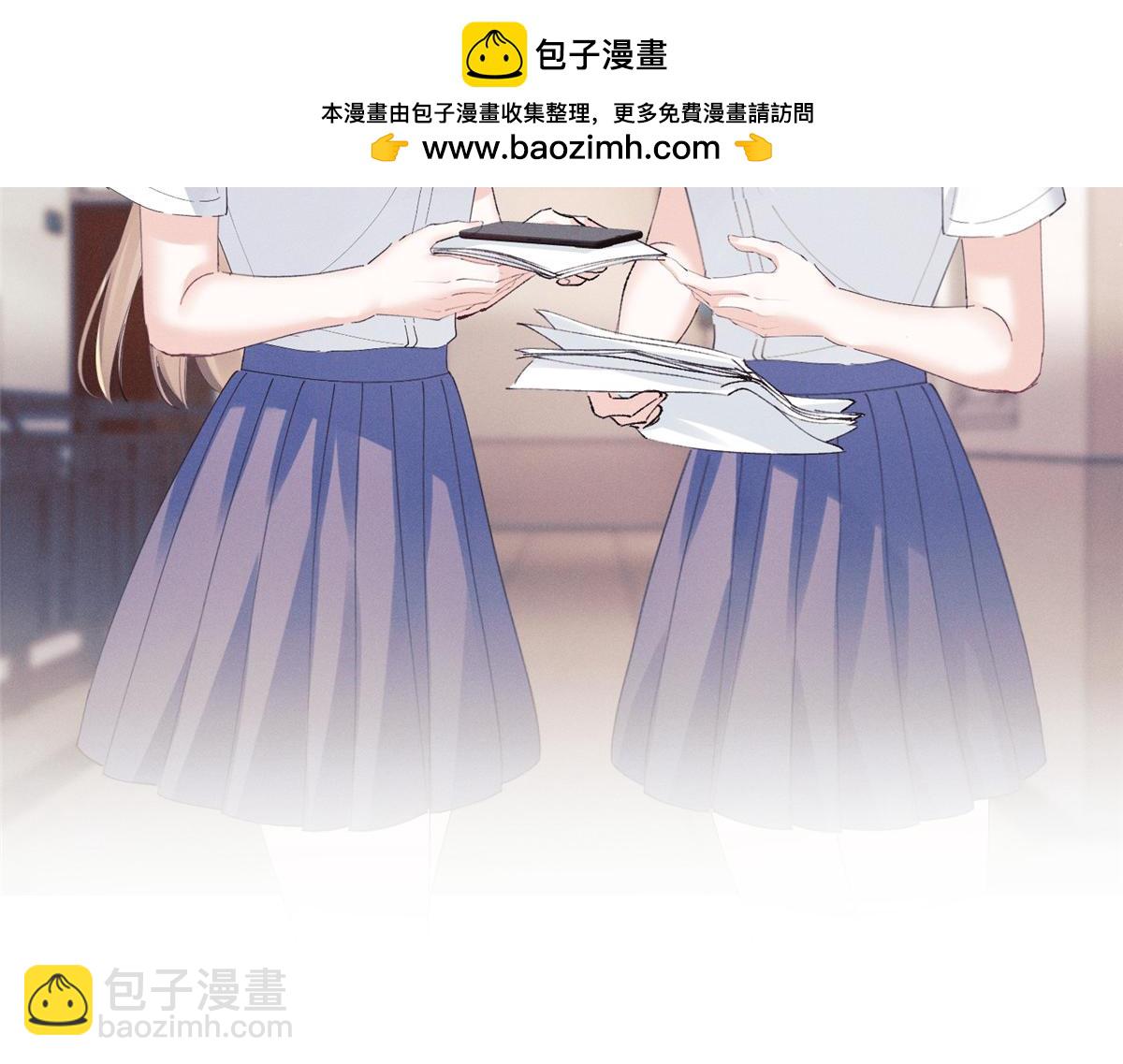 35 不用，我上去13