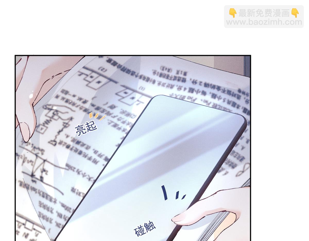 35 不用，我上去14