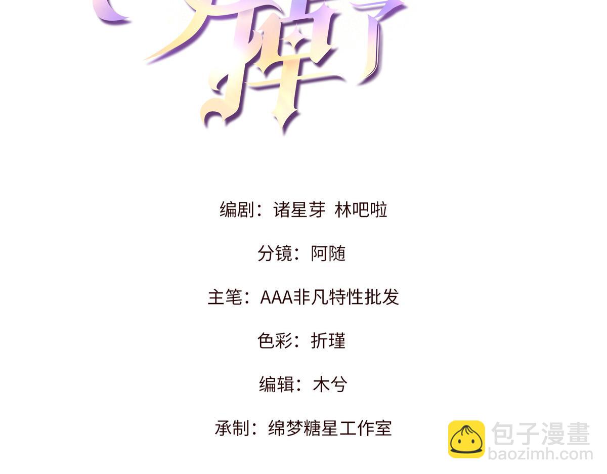 35 不用，我上去2