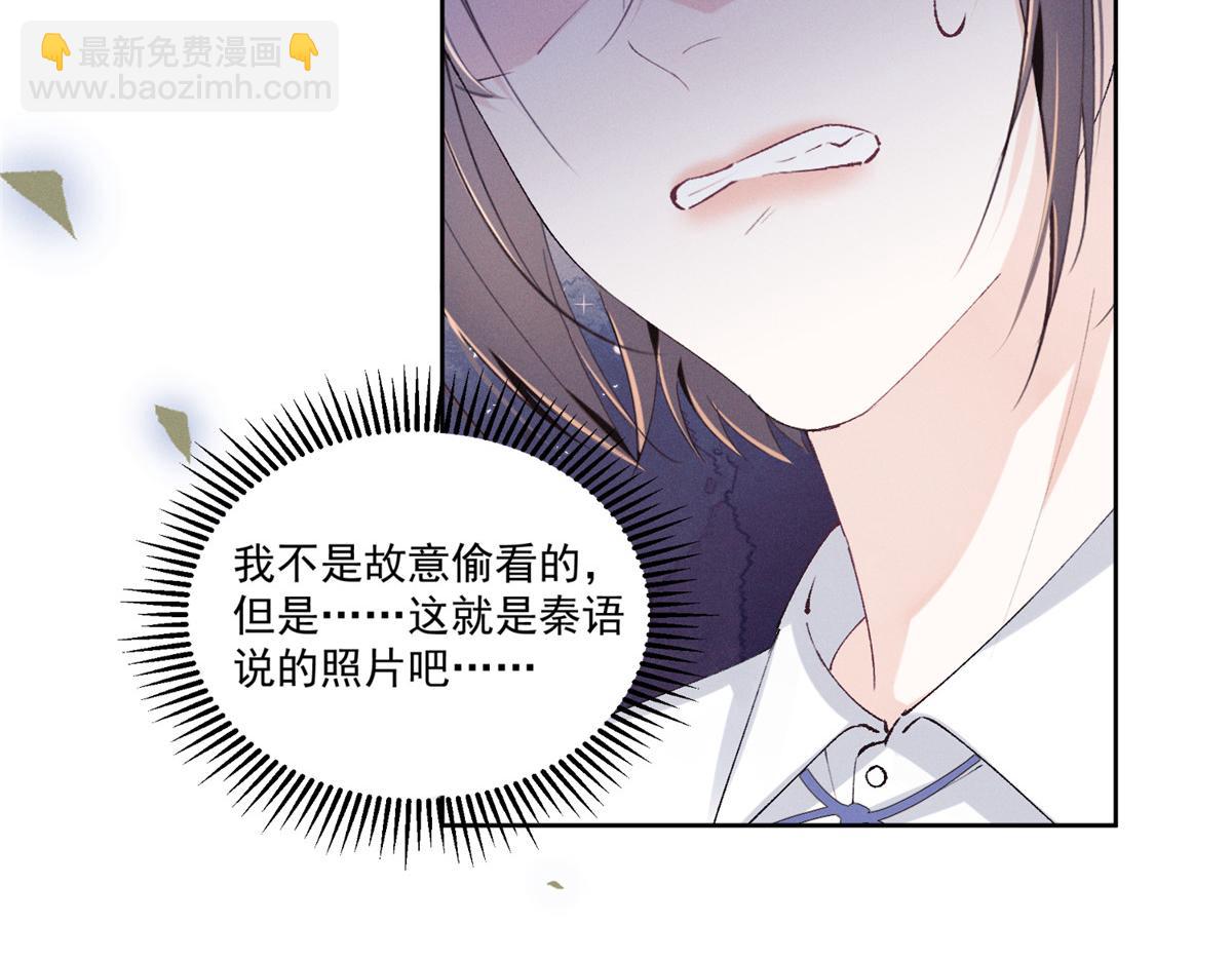 35 不用，我上去21