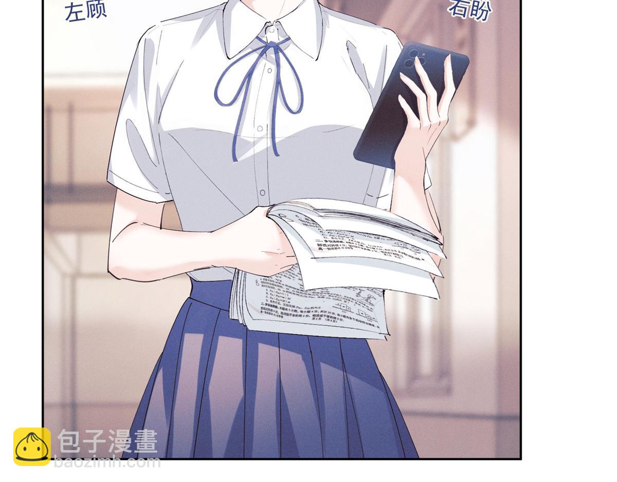 35 不用，我上去23