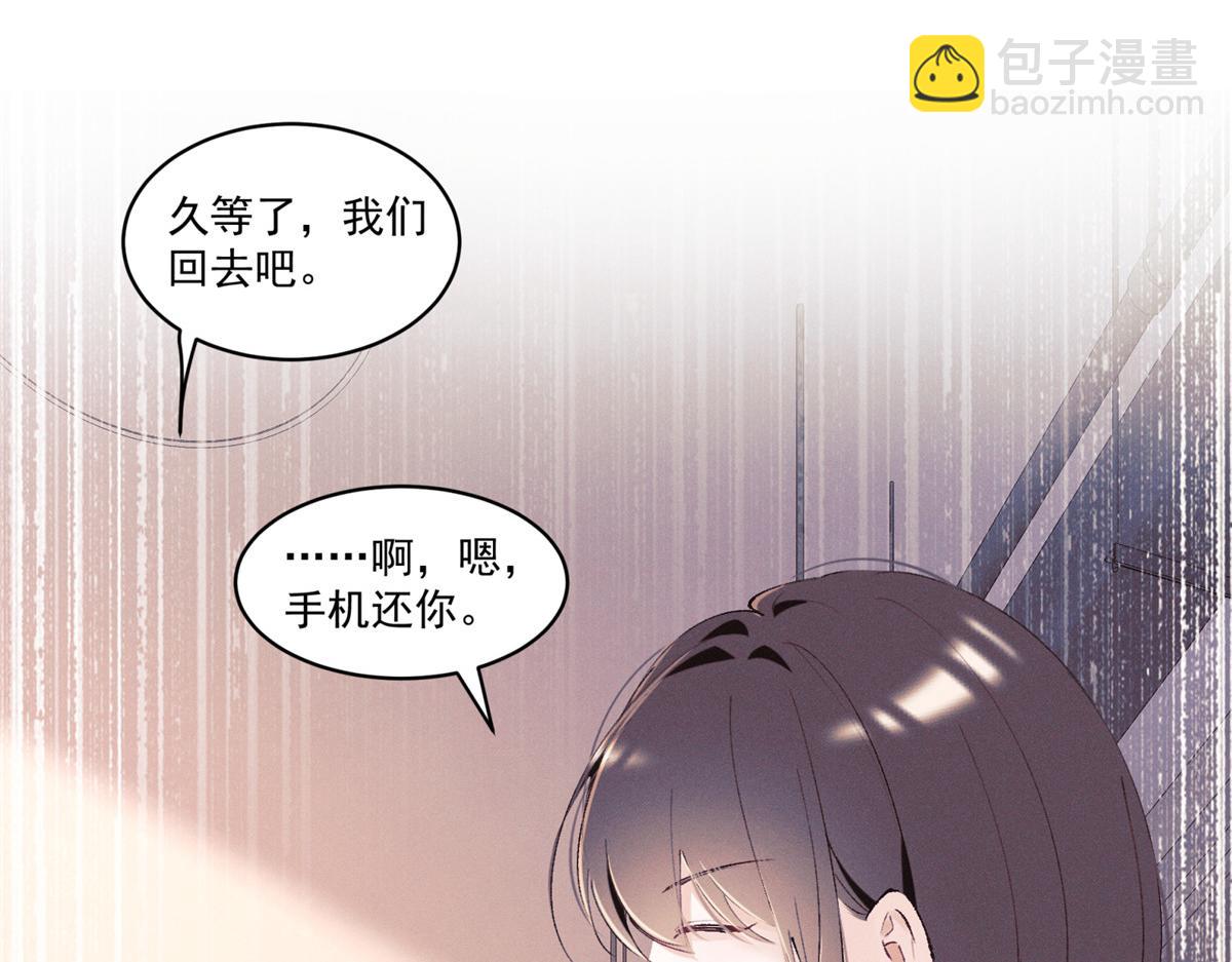 35 不用，我上去26