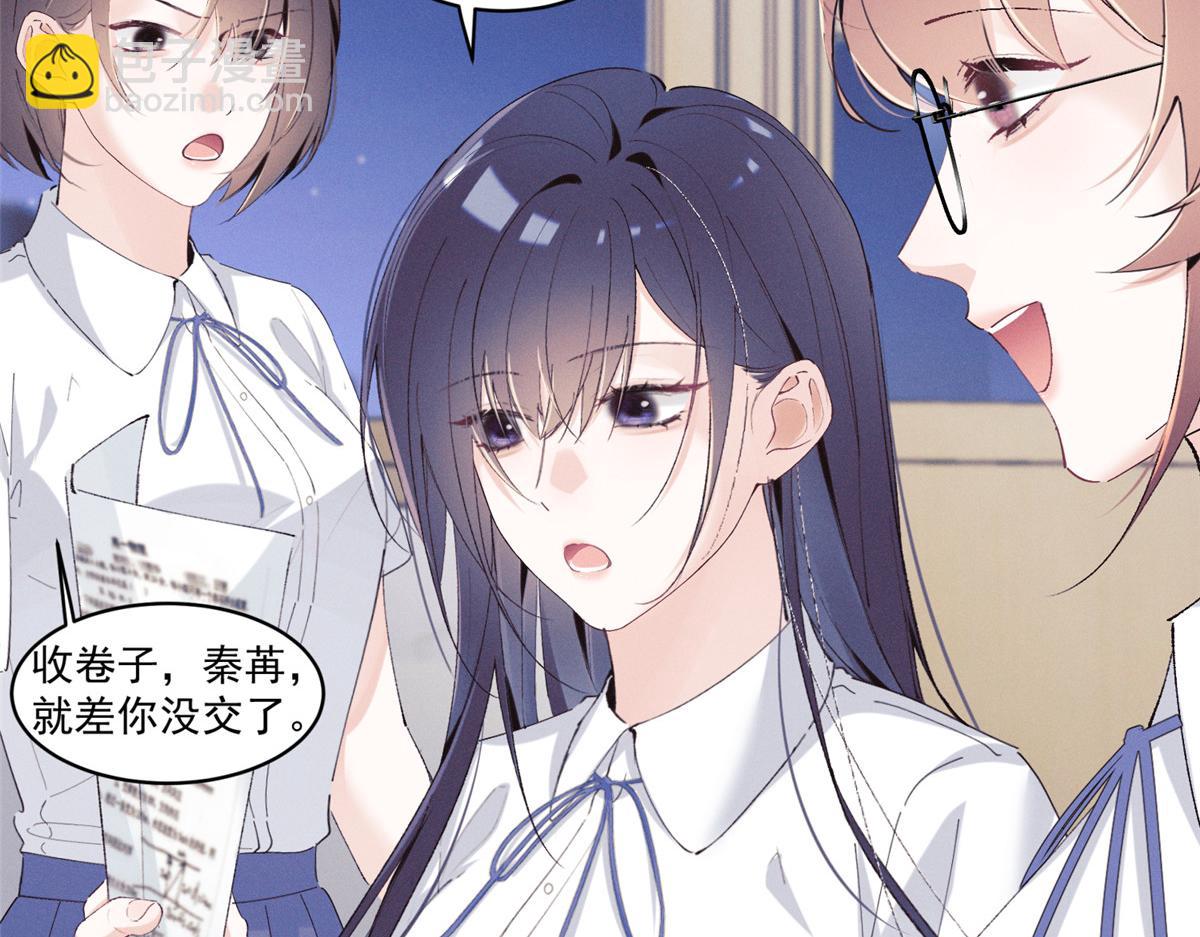 35 不用，我上去36