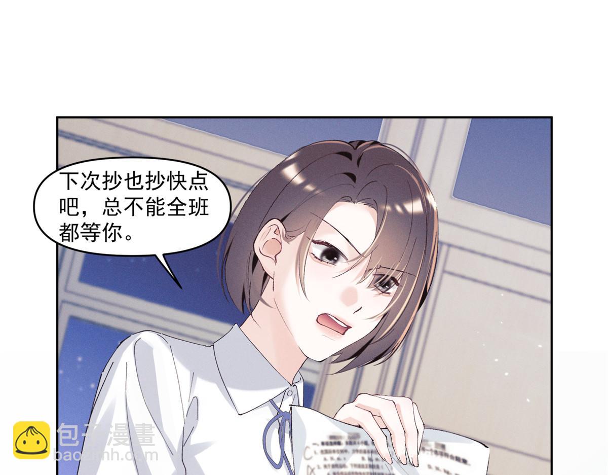 35 不用，我上去38