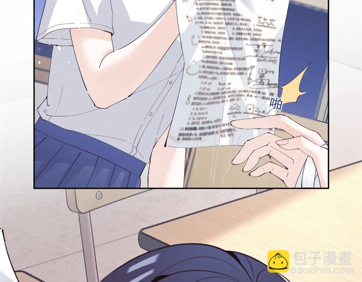 35 不用，我上去39