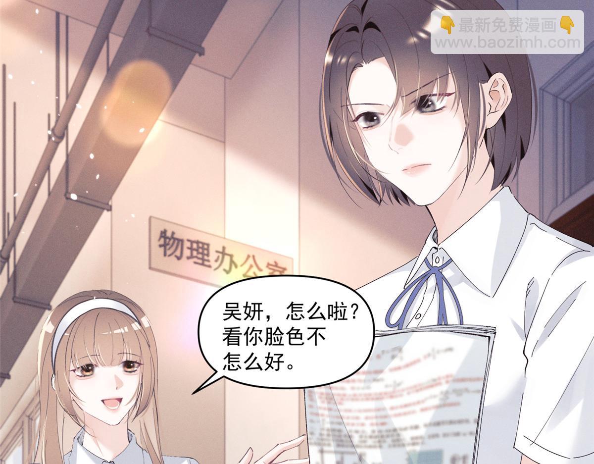 35 不用，我上去5