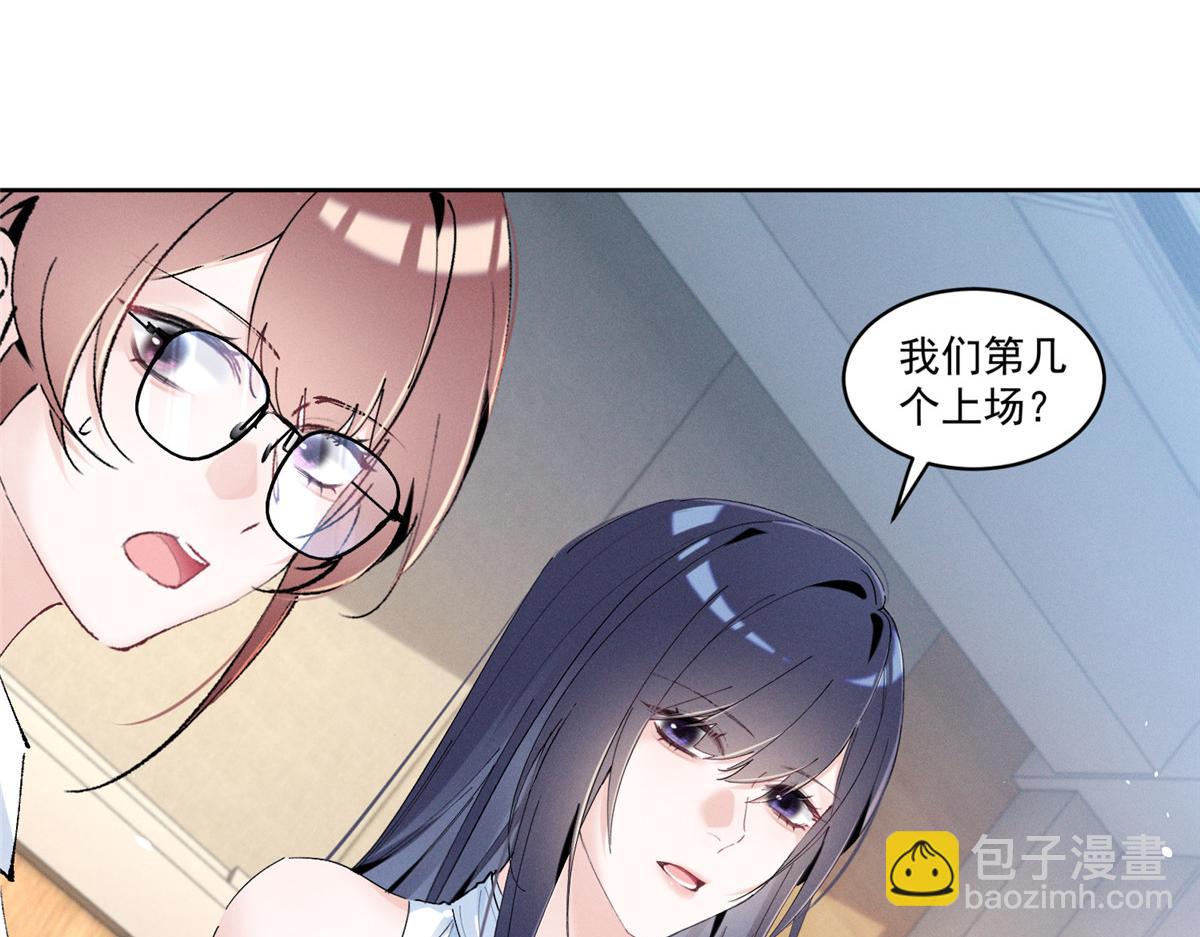35 不用，我上去61