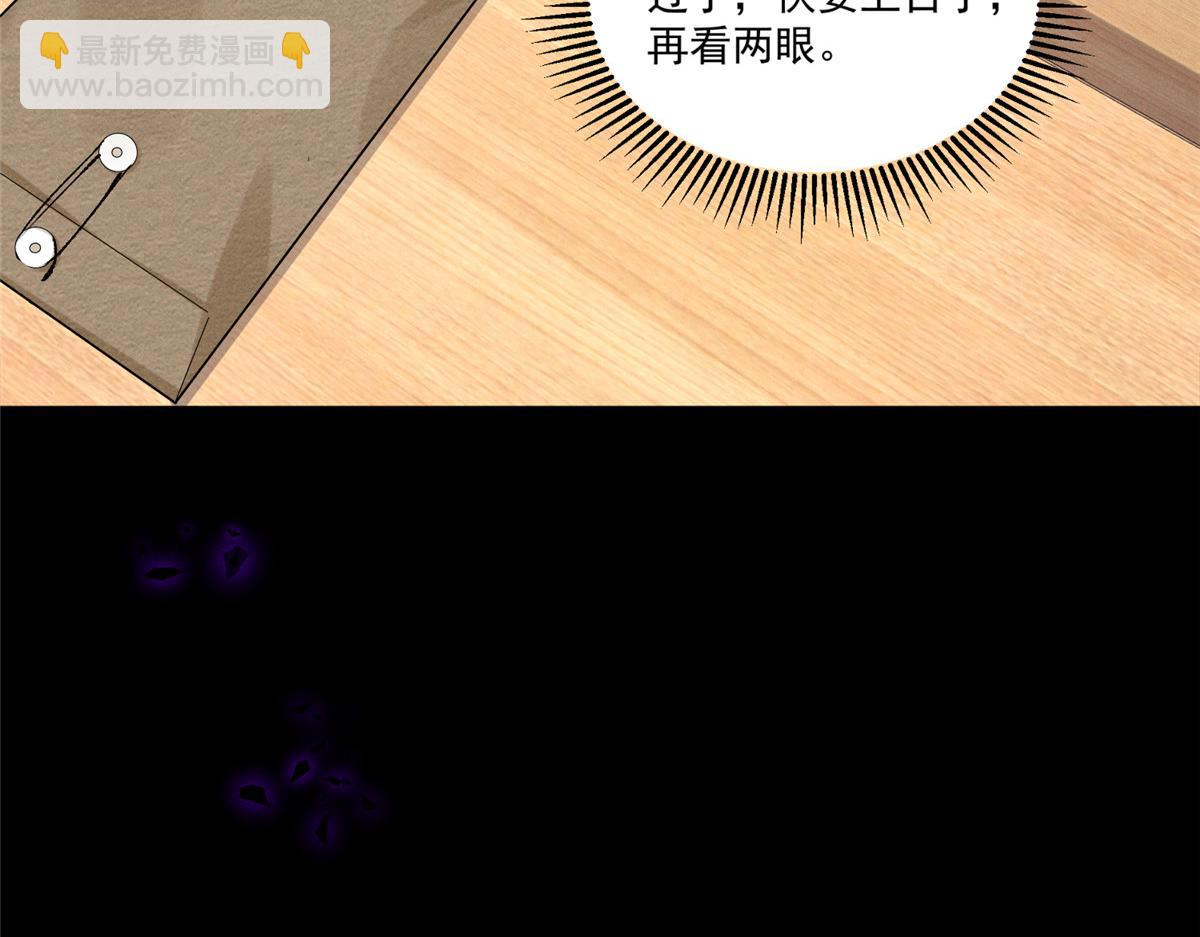 35 不用，我上去68