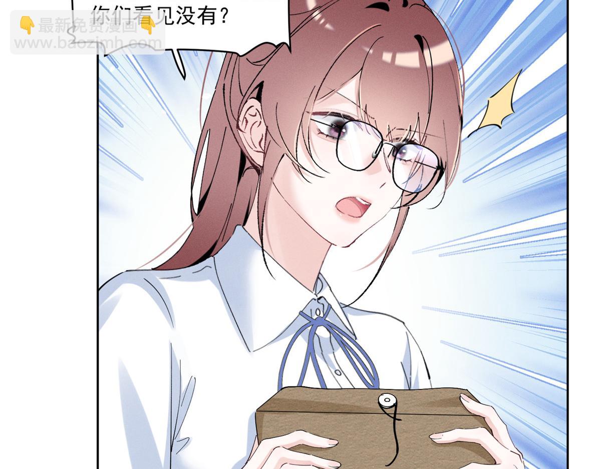 35 不用，我上去78