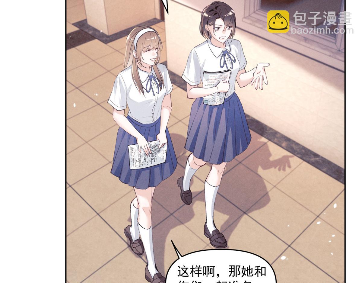 35 不用，我上去8