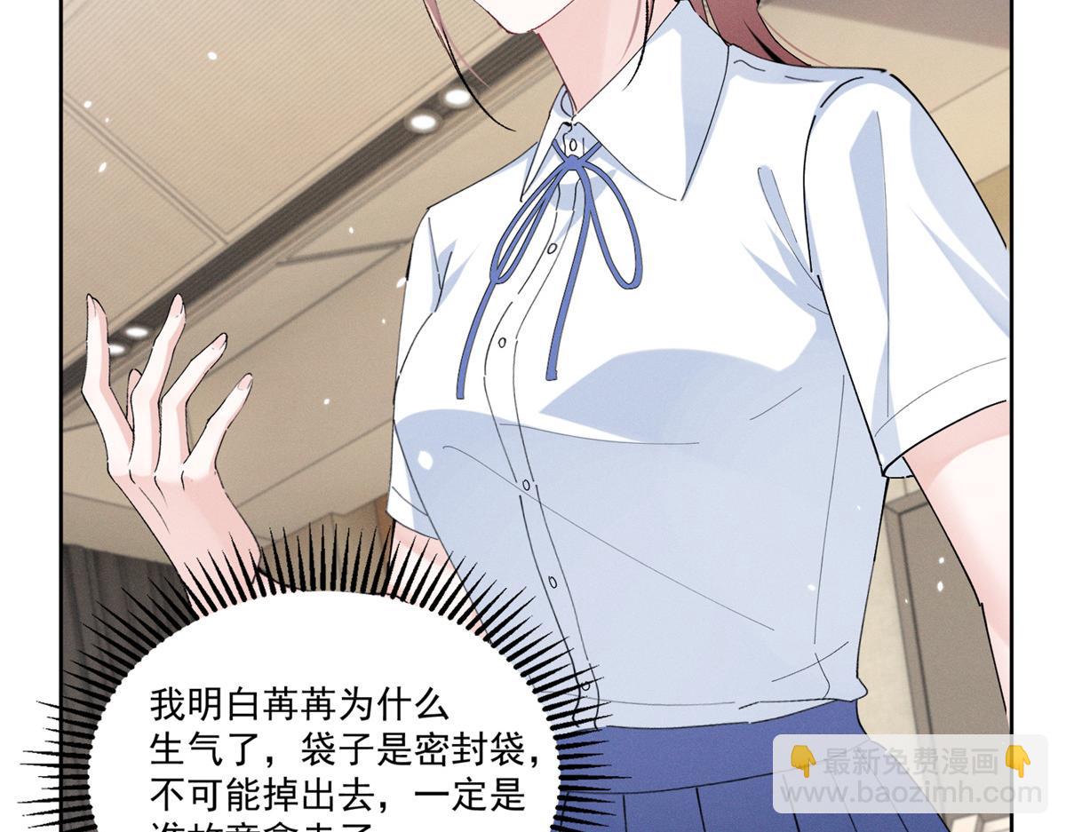 35 不用，我上去84