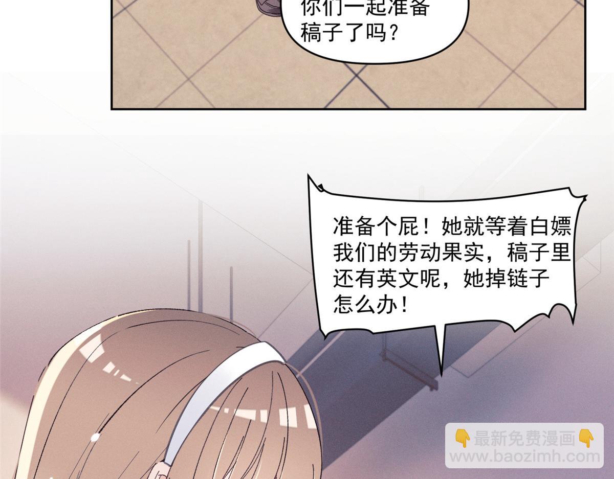 35 不用，我上去9