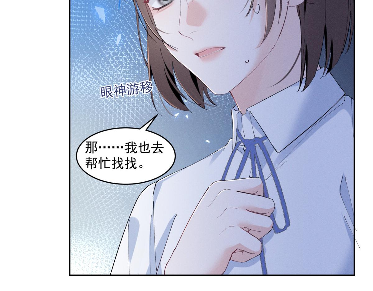 35 不用，我上去94