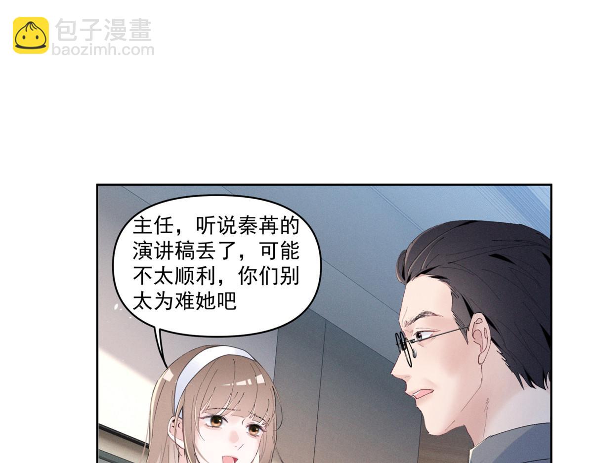 36 这么高的水准10