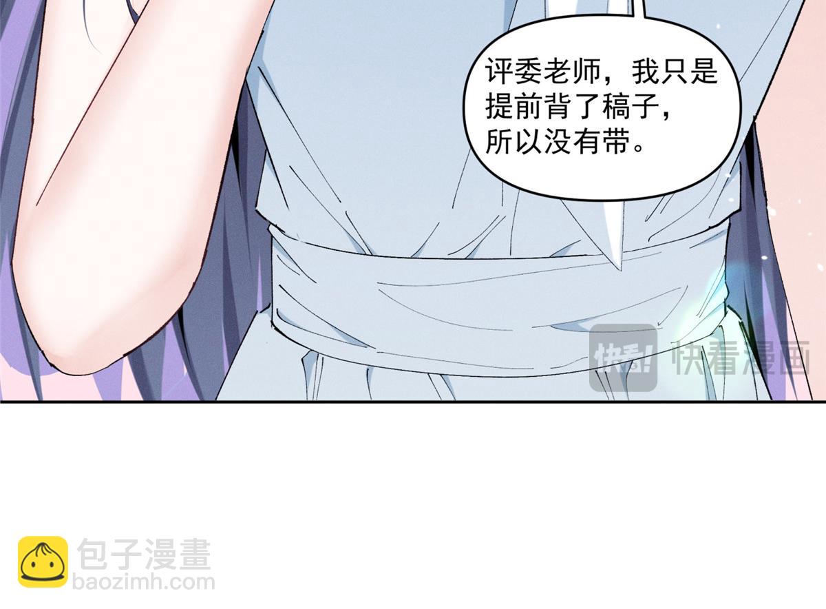 36 这么高的水准20