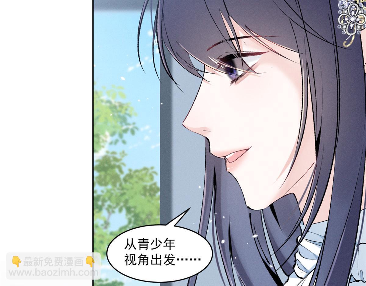 36 这么高的水准26
