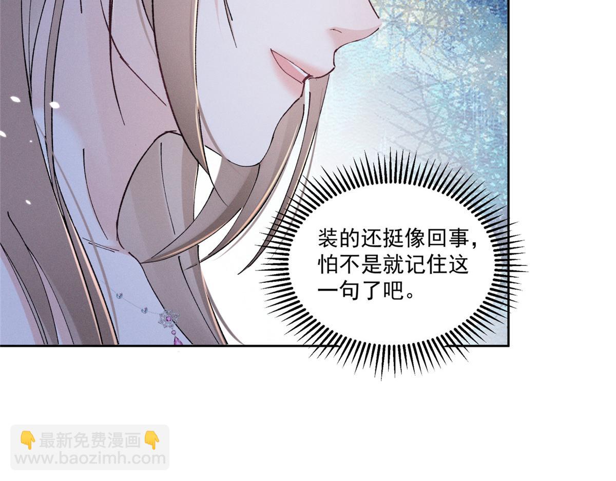 36 这么高的水准32