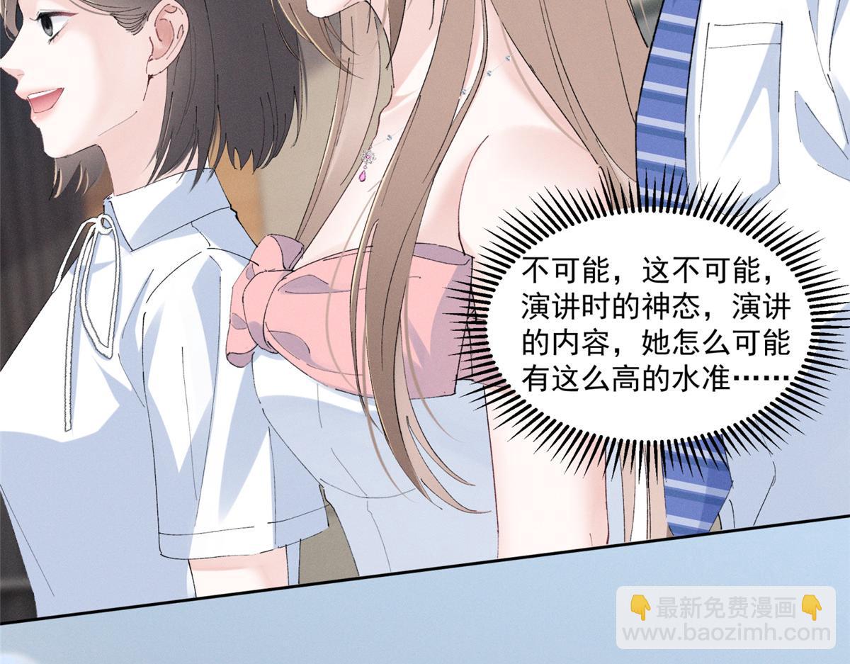 36 这么高的水准48
