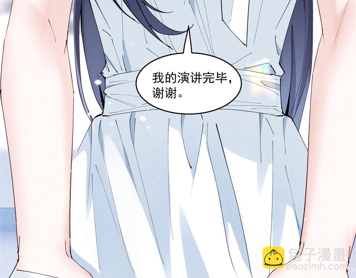 36 这么高的水准55