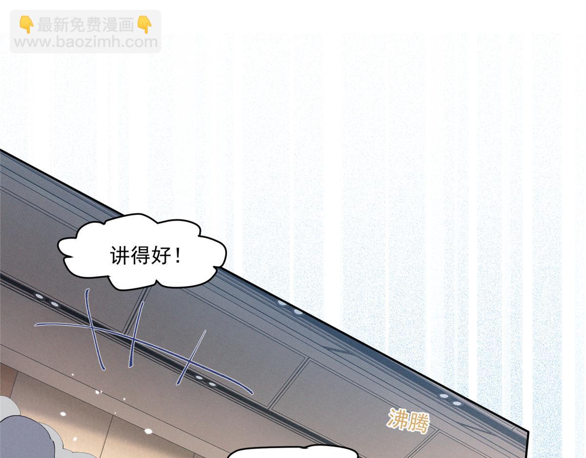 36 这么高的水准57