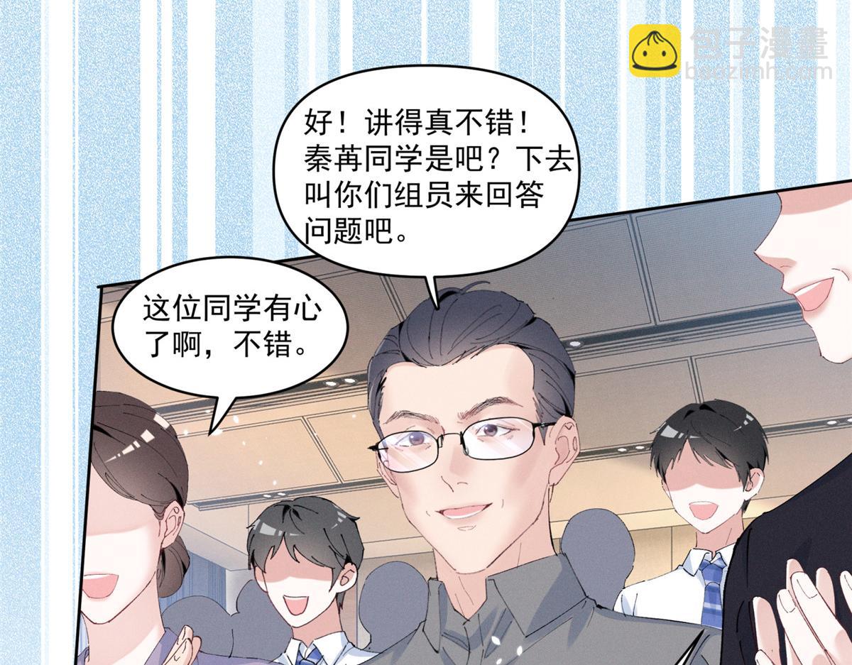 36 这么高的水准59