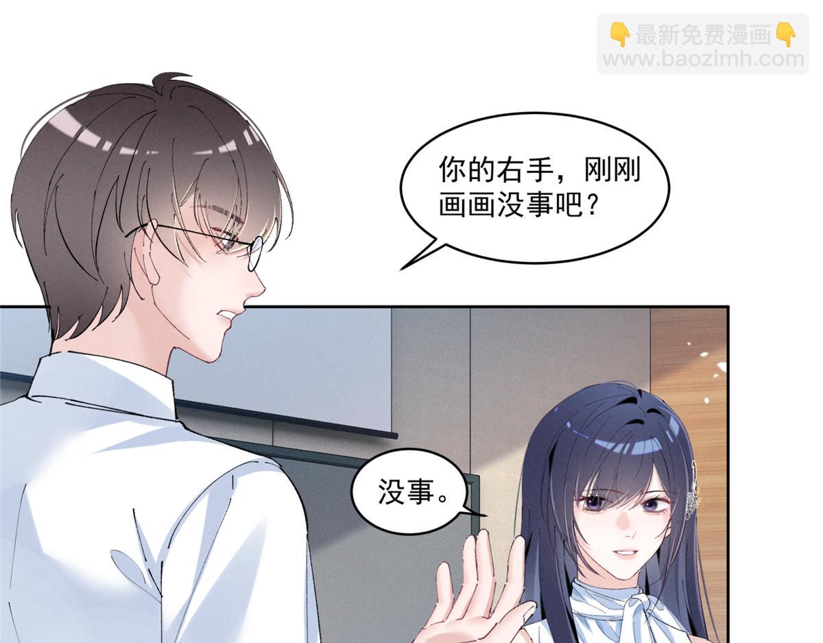 36 这么高的水准65
