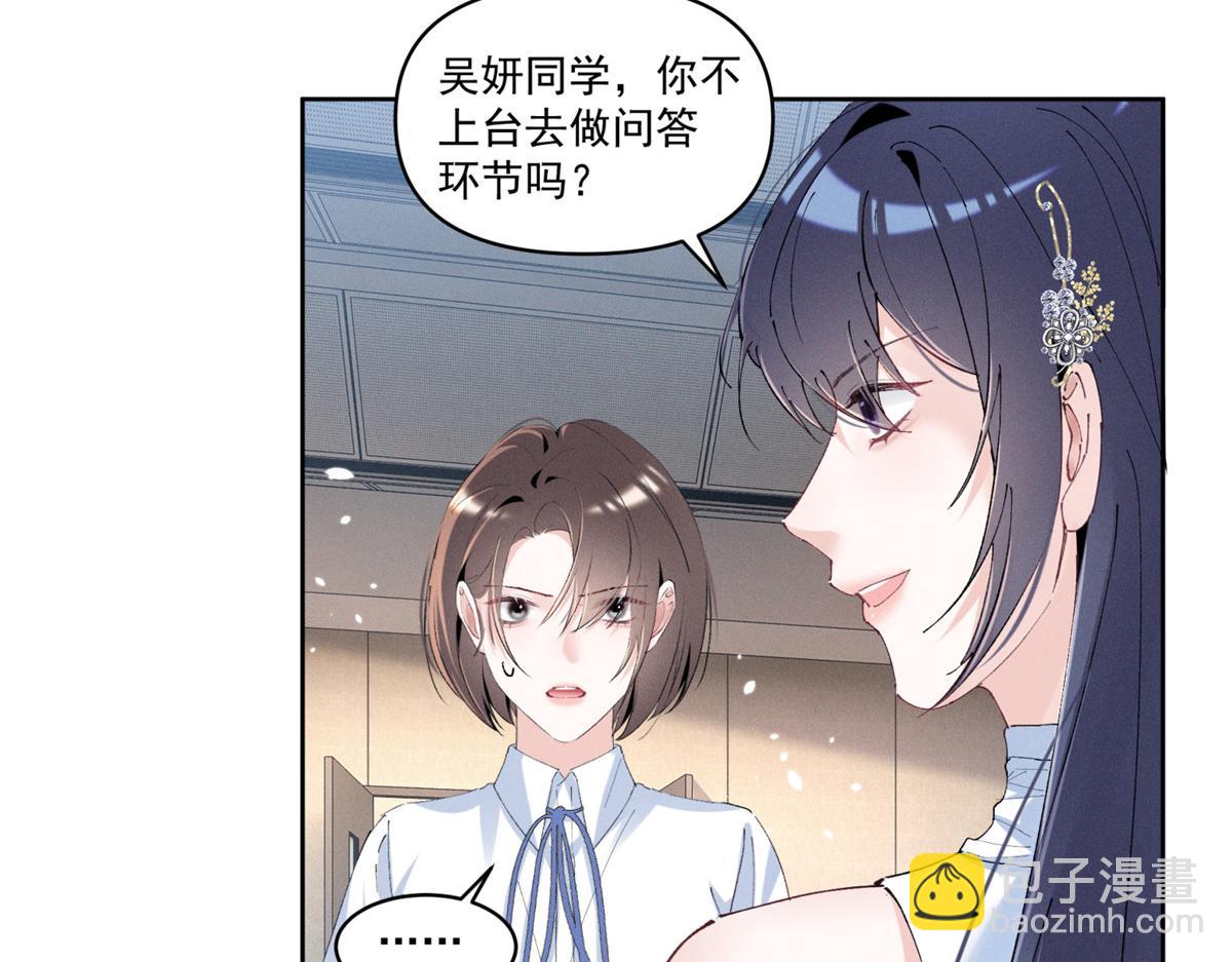 36 这么高的水准67