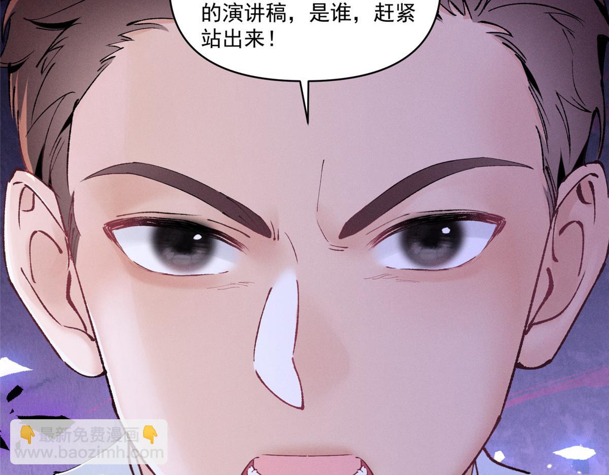 36 这么高的水准78