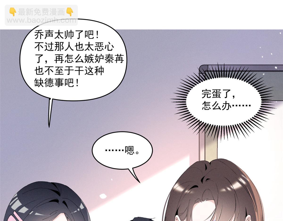 36 这么高的水准84