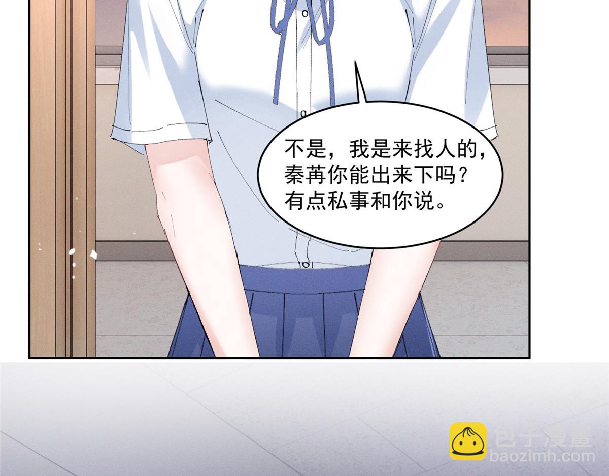 36 这么高的水准94