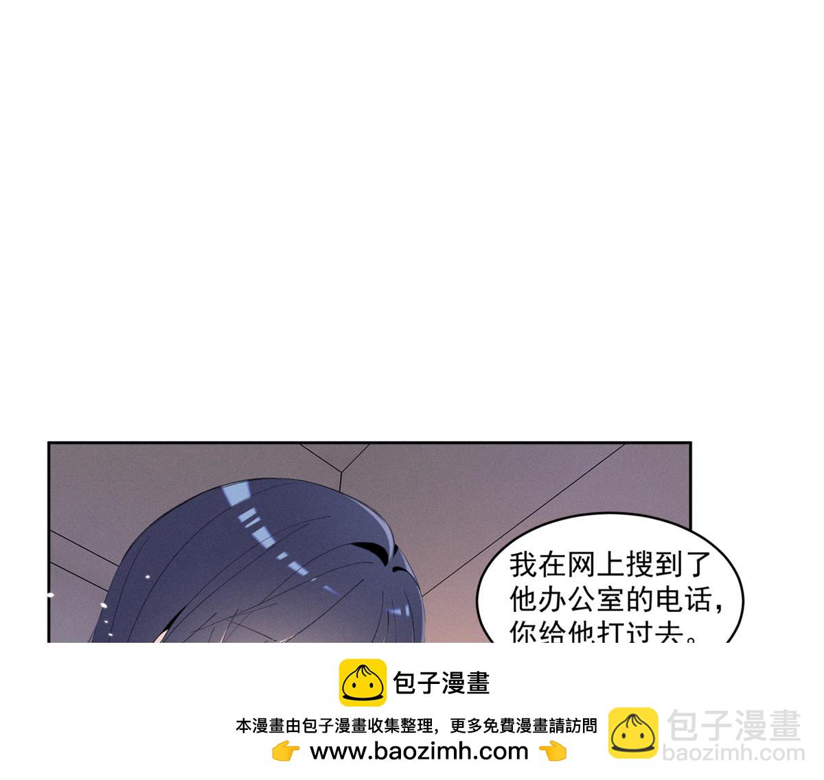 39 不知该不该问103