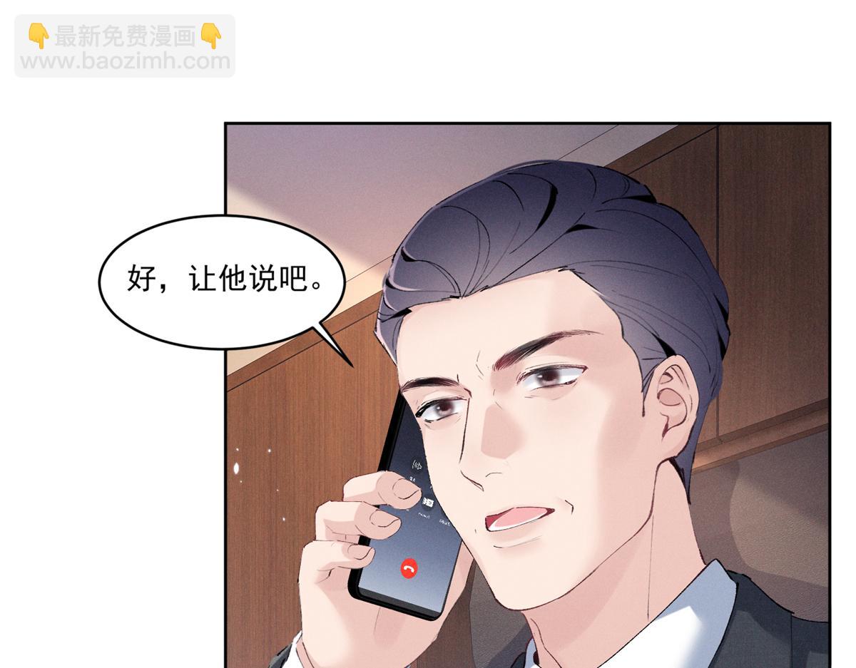 39 不知该不该问118