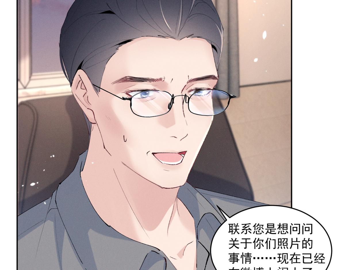 39 不知该不该问120