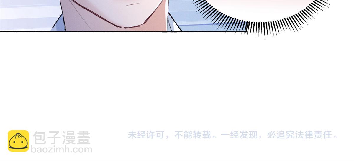 39 不知该不该问125