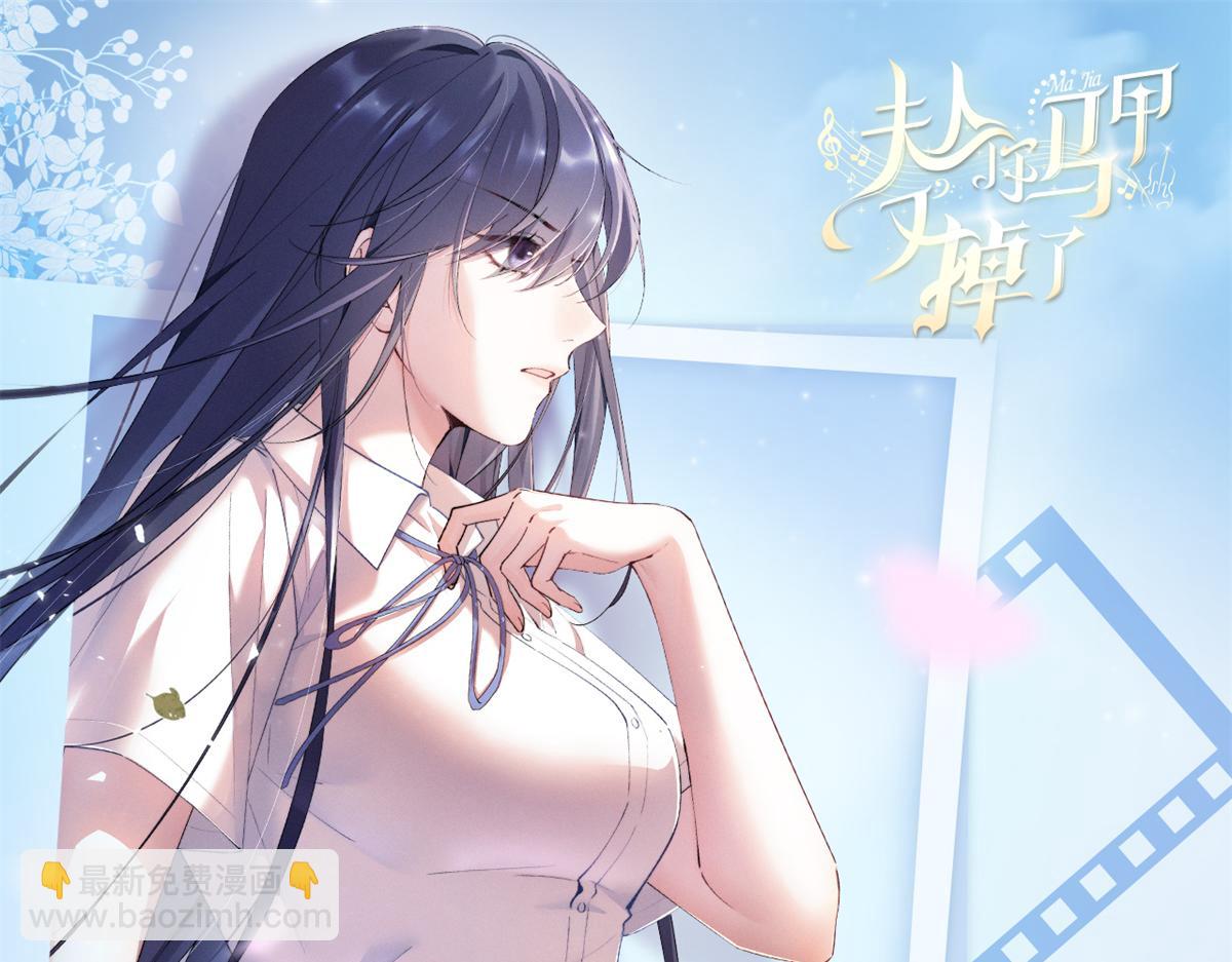 39 不知该不该问126