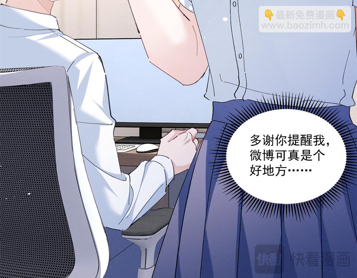 39 不知该不该问23