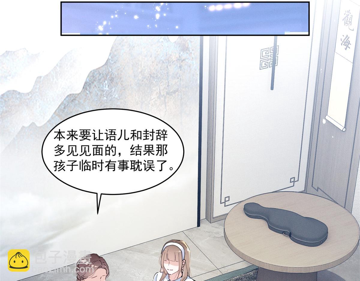 39 不知该不该问27
