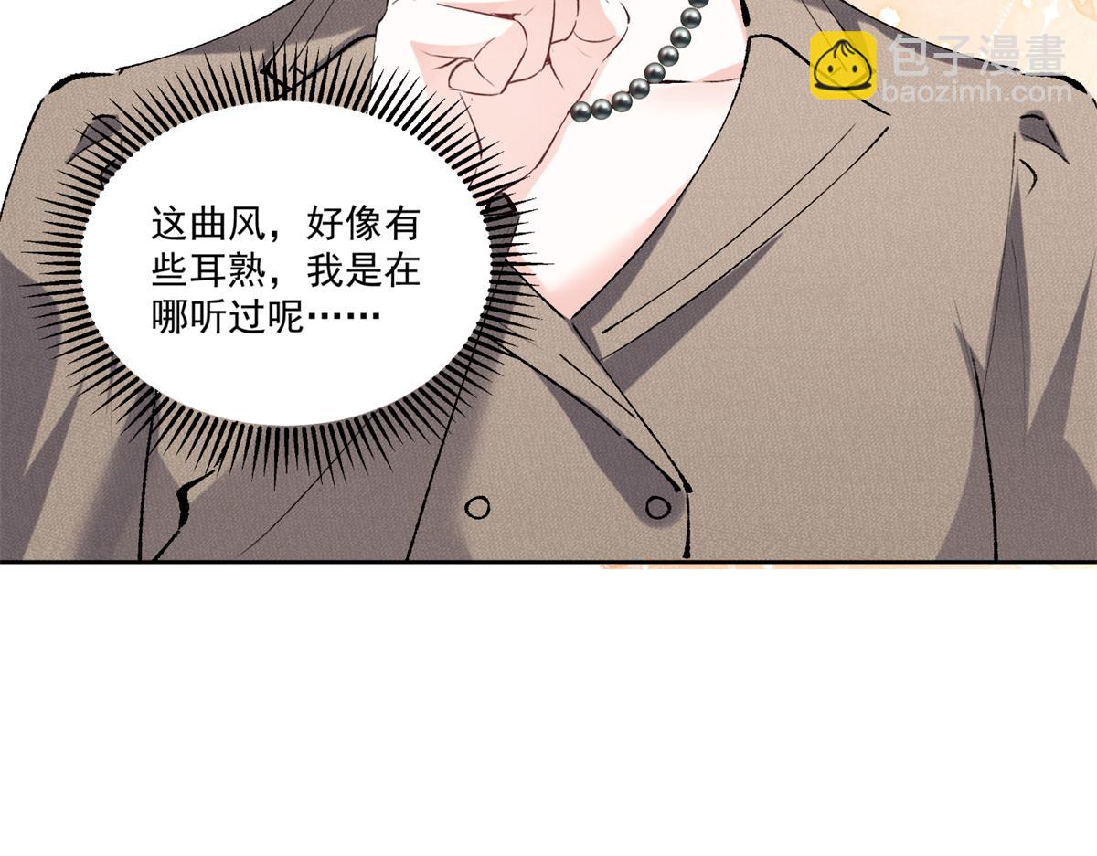 39 不知该不该问35