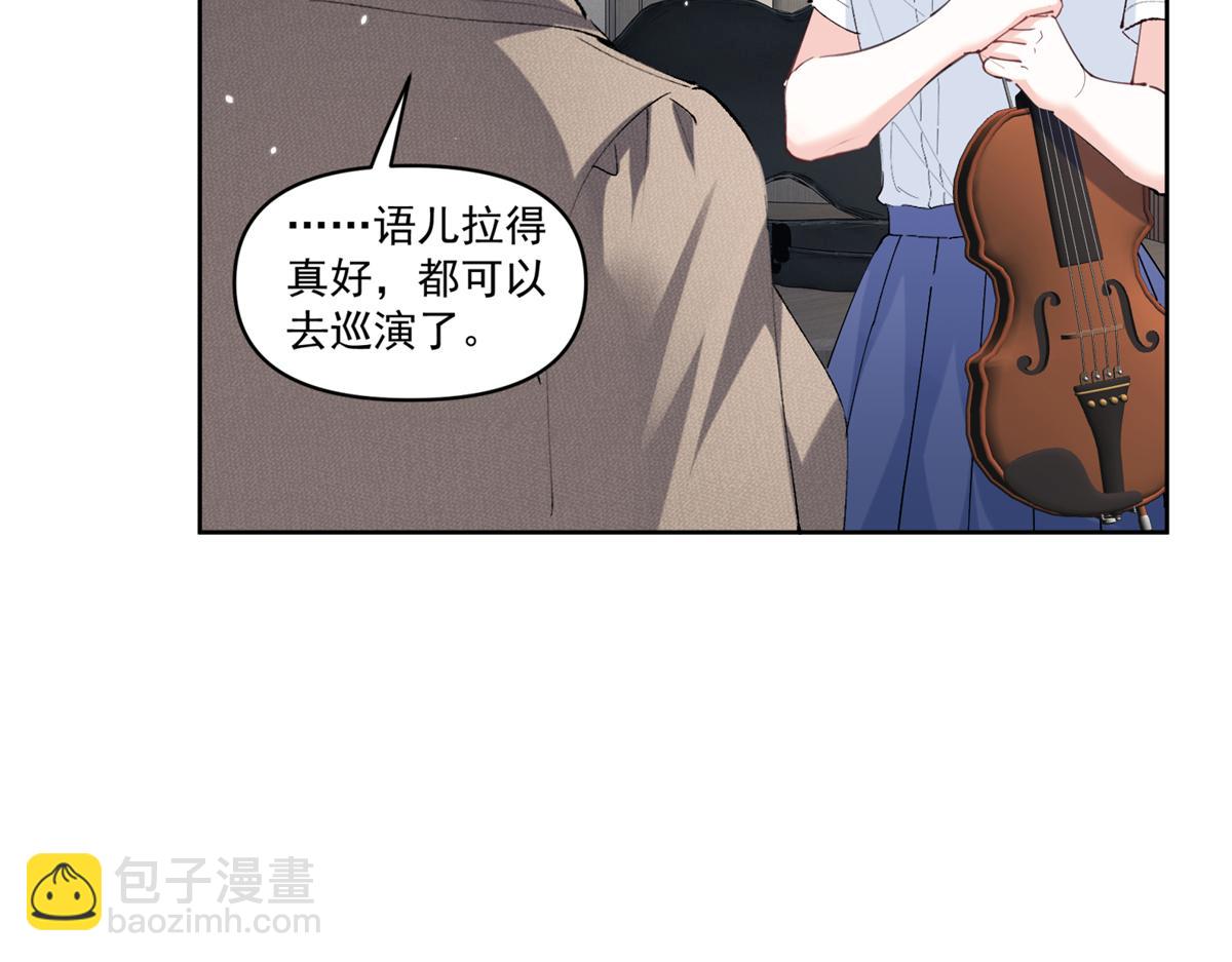39 不知该不该问37