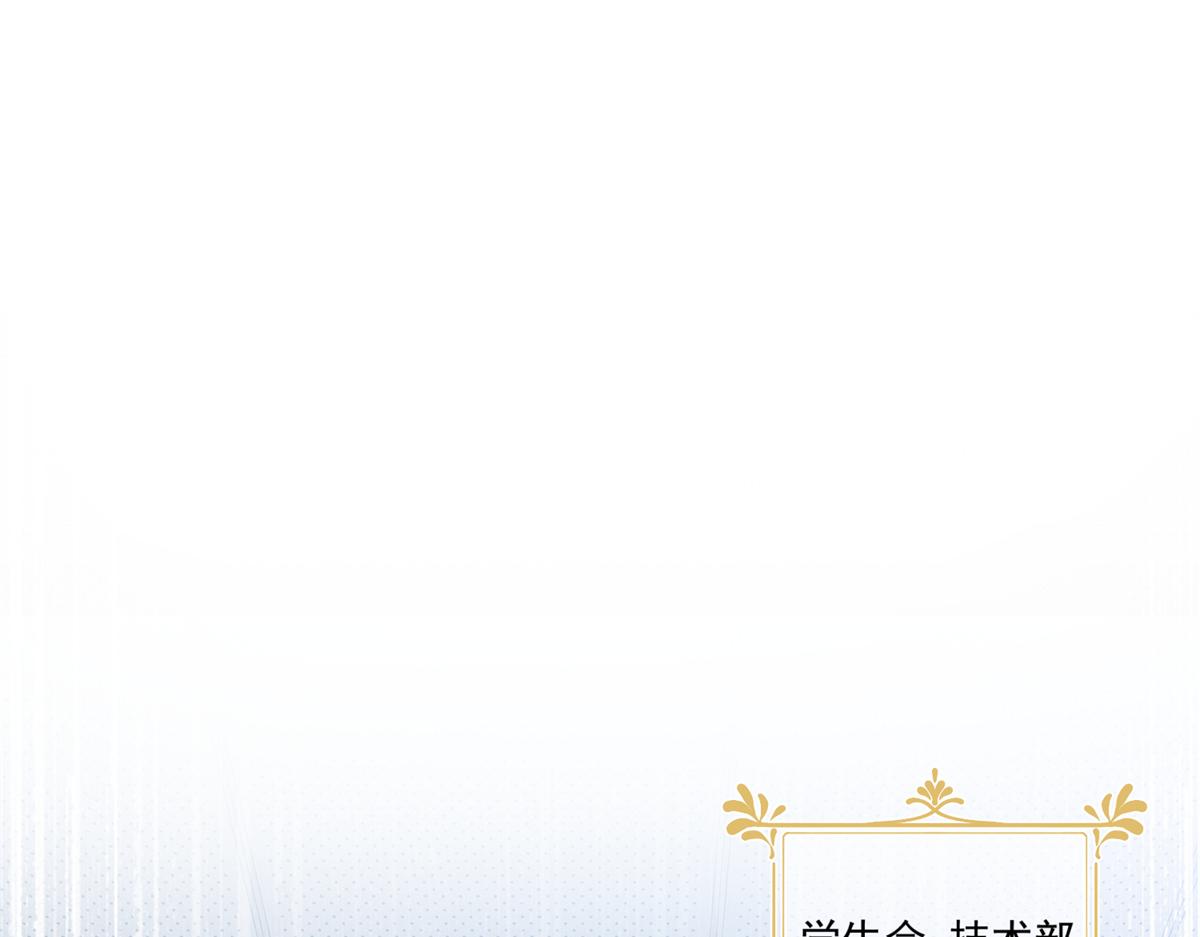 39 不知该不该问4
