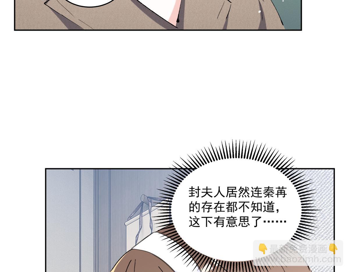 39 不知该不该问42