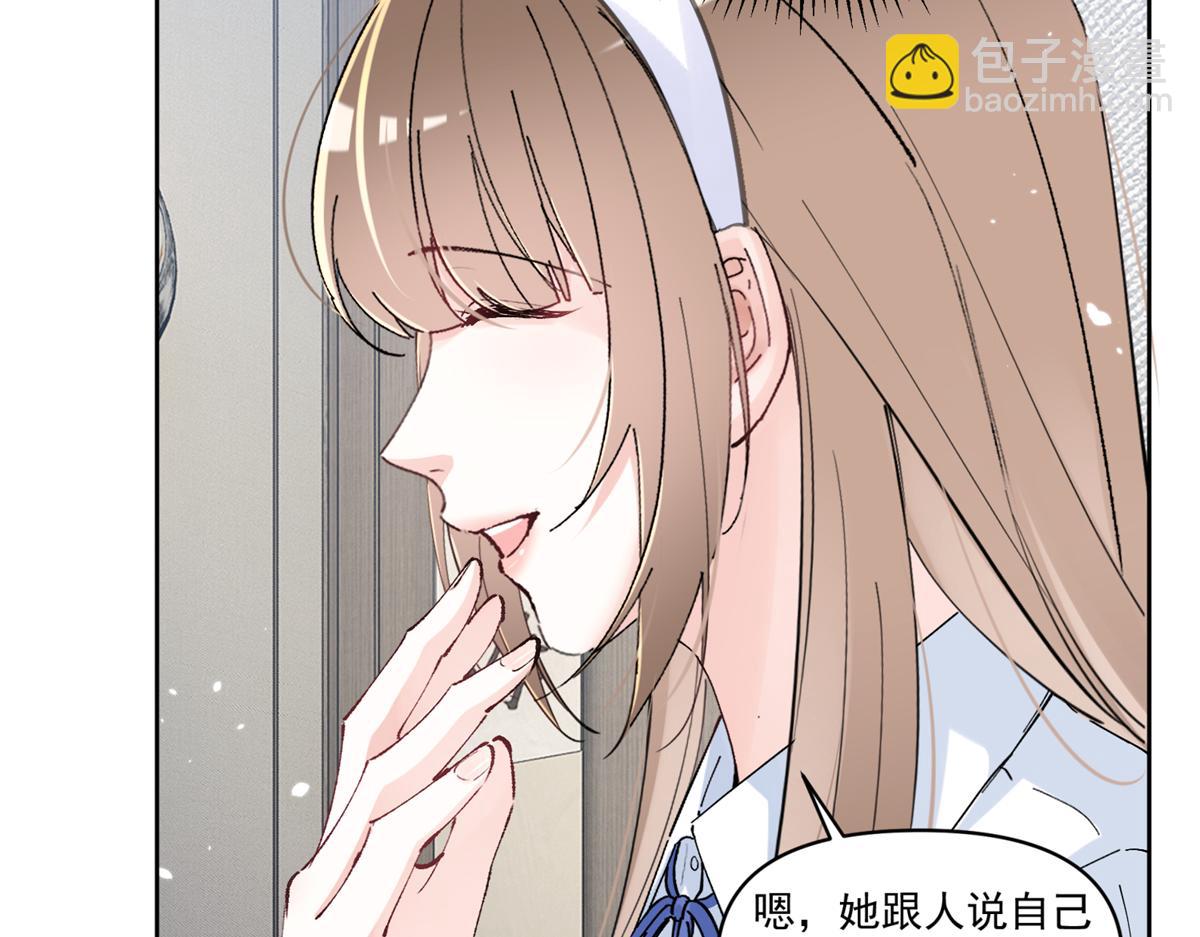 39 不知该不该问43