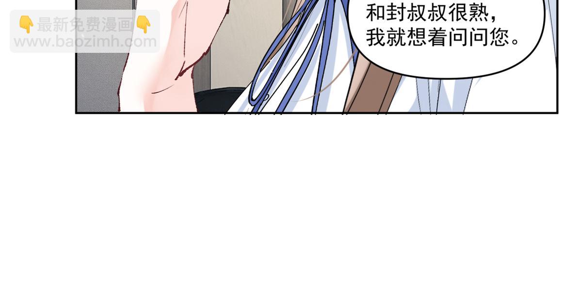 39 不知该不该问44