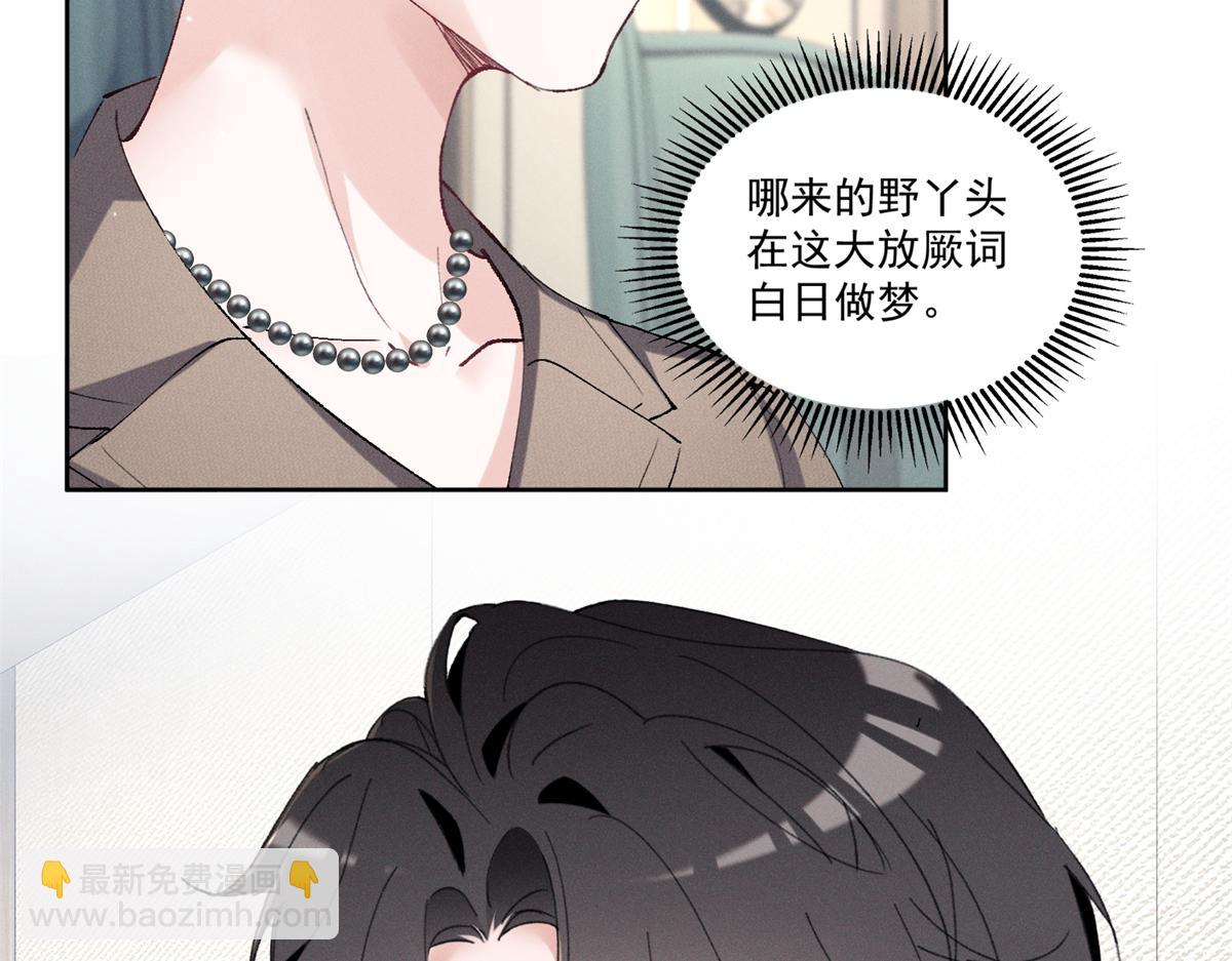 39 不知该不该问46