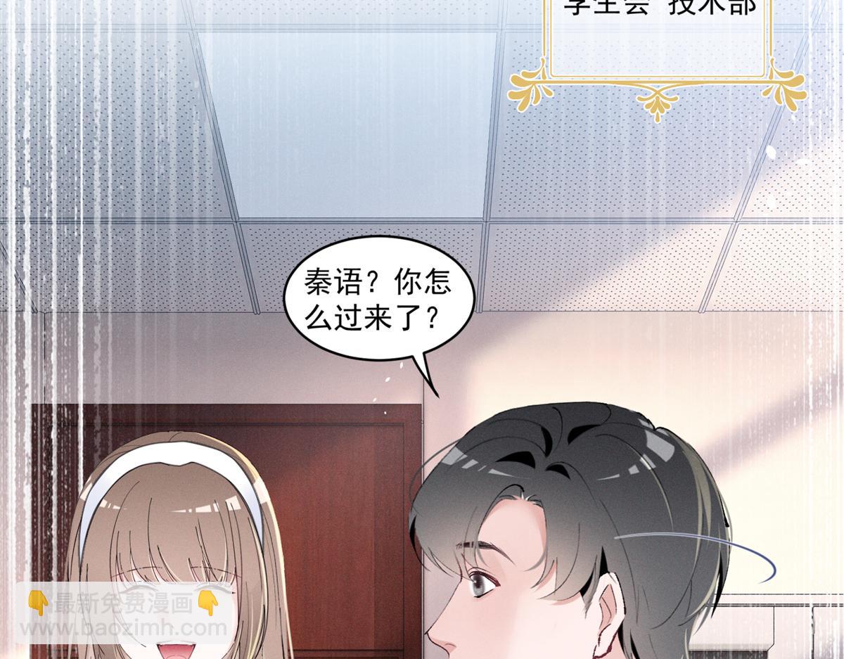 39 不知该不该问5