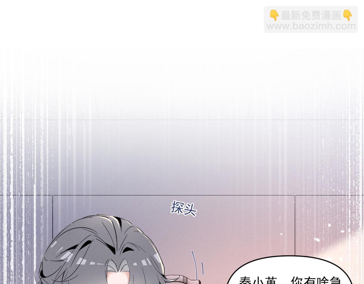 39 不知该不该问55