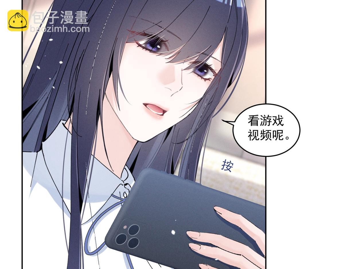 39 不知该不该问59
