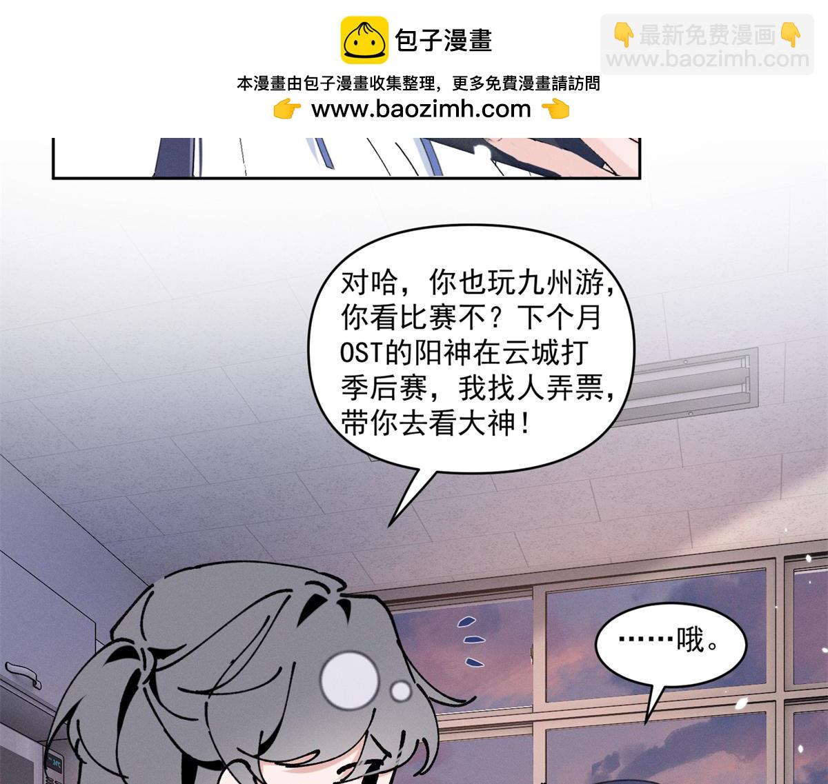 39 不知该不该问60