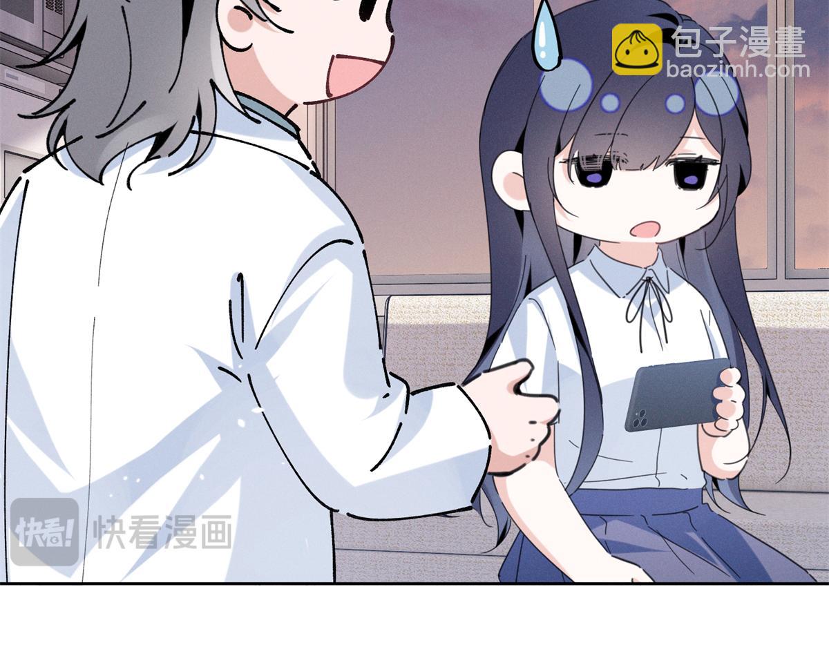 39 不知该不该问61
